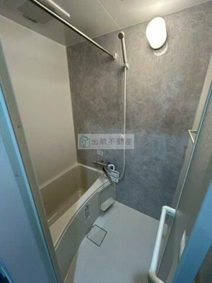 【浴室】 | アストラル白山