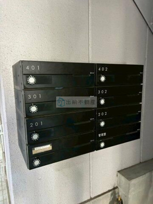 【その他共用部分】 | アストラル白山