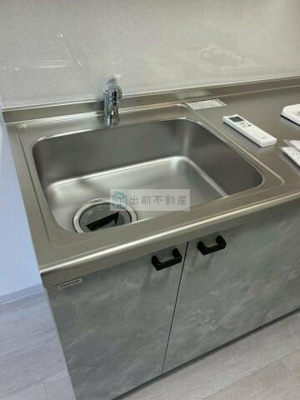 【キッチン】 | アストラル白山