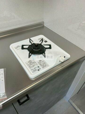 【キッチン】 | アストラル白山