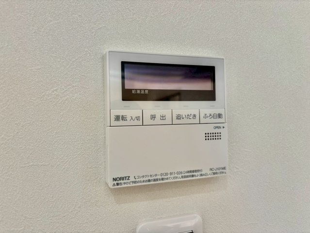 シルクヴェール城乾の設備