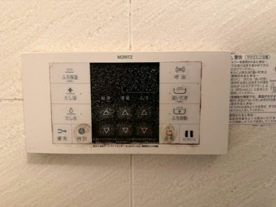 【設備】 | リベール厚生町