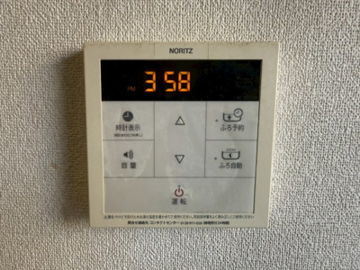 【設備】 | リベール厚生町