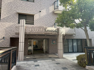 【エントランス】 | リベール厚生町