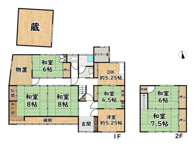 姫路市香寺町行重/中古戸建