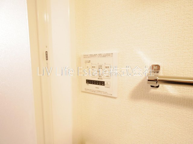 ラカーサ　グリシーナ　旧(仮)D-room小川町