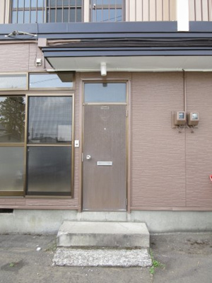 【その他】 | マンション谷地町