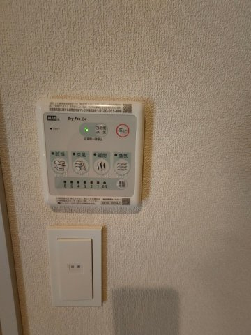 ＡＪＯＵＲＥＥ　ＹＯＧＡの設備