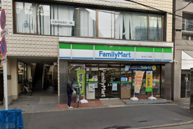 ＡＪＯＵＲＥＥ　ＹＯＧＡのその他|ファミリーマート 玉川台二丁目店