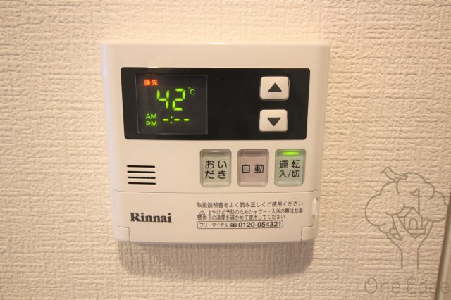 シャーメゾンサクセス新大阪の設備