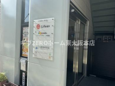 グランディスタ谷町9丁目の周辺