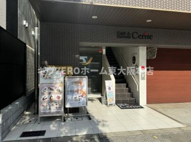 グランディスタ谷町9丁目の周辺