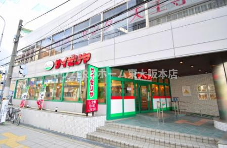 グランディスタ谷町9丁目の周辺