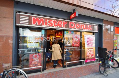 グランディスタ谷町9丁目の周辺