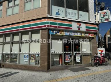 グランディスタ谷町9丁目の周辺