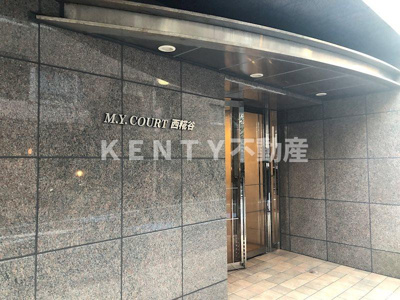 【エントランス】 | Ｍ．Ｙ．コート西糀谷 | 毎日通るエントランスはこのようになっています