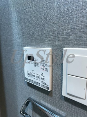 【設備】 | アーバンパーク綾瀬ウエスト