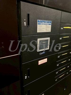 【その他共用部分】 | アーバンパーク綾瀬ウエスト