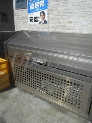 【その他共用部分】 | クリスタル青井Ⅰ