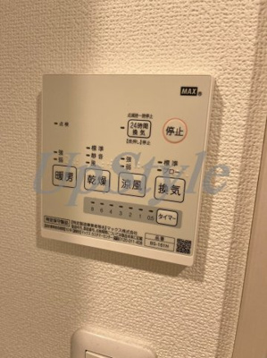 【設備】 | アレイ町屋