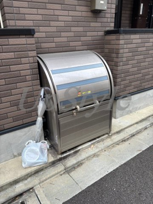 【その他共用部分】 | アレイ町屋