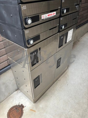 【その他共用部分】 | アレイ町屋