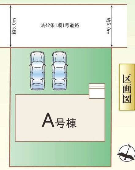 【区画図】 | 上尾　小泉6番32