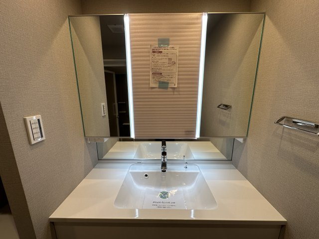 ネバーランド舞子の洗面所