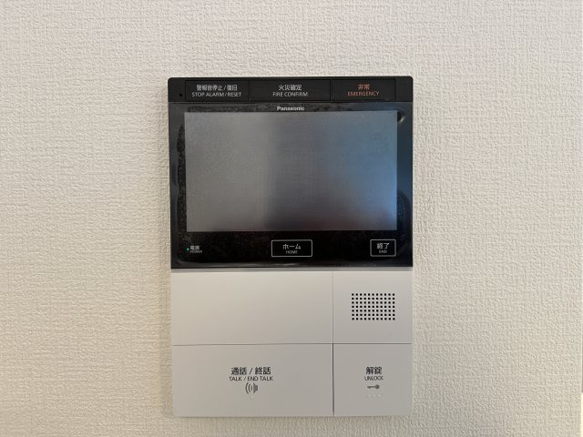 ネバーランド舞子のその他