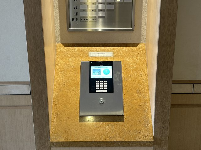 ネバーランド舞子のその他