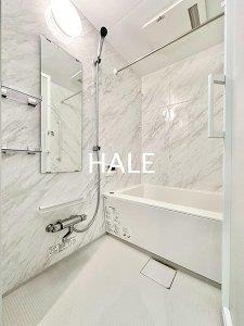 【浴室】 | フルハウス高宮