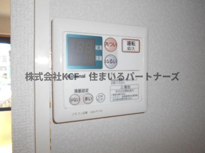 セジュールよあけの設備