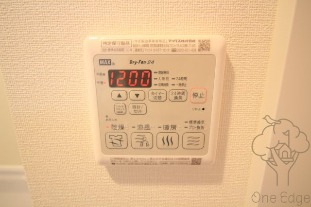 プレサンスブルーム東三国の設備