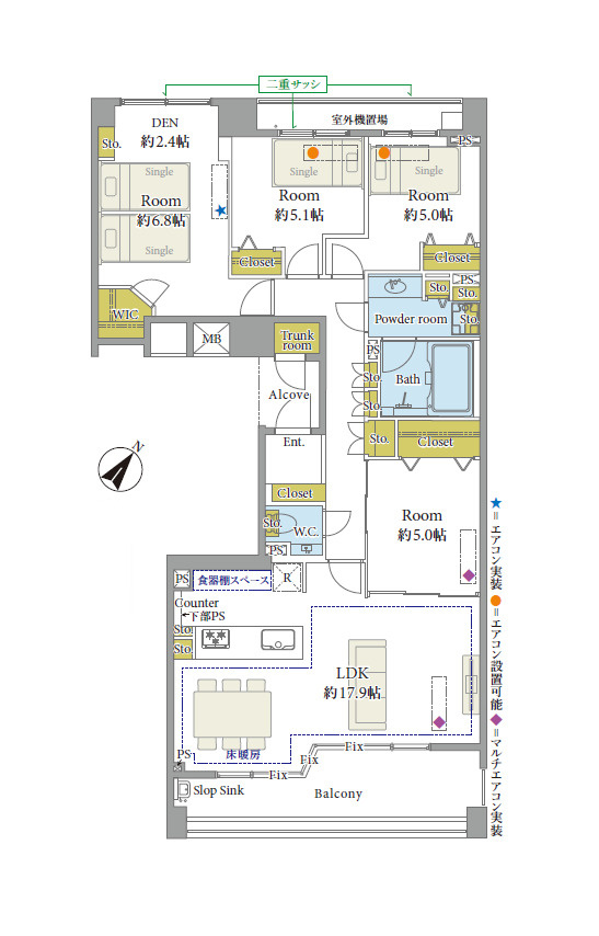 ソルジェガーデンの外観