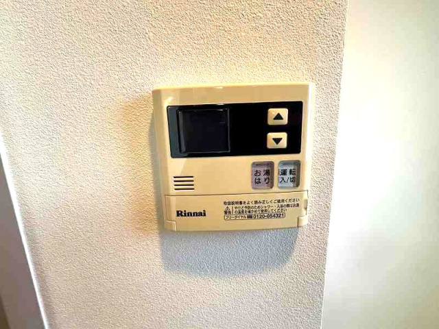 【設備】フォートレス