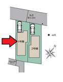 府中市是政1丁目新築戸建の画像
