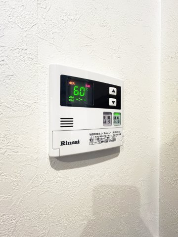RadIAnce丸の内(レイディエンス丸の内)の設備|類似です