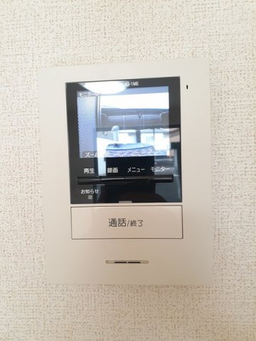 エレガントの設備