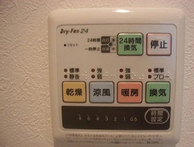 【その他】 | シャンテ亀戸天神橋