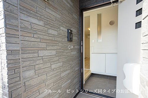 ラルジュ・オロールＢの玄関|落ち着いた玄関です