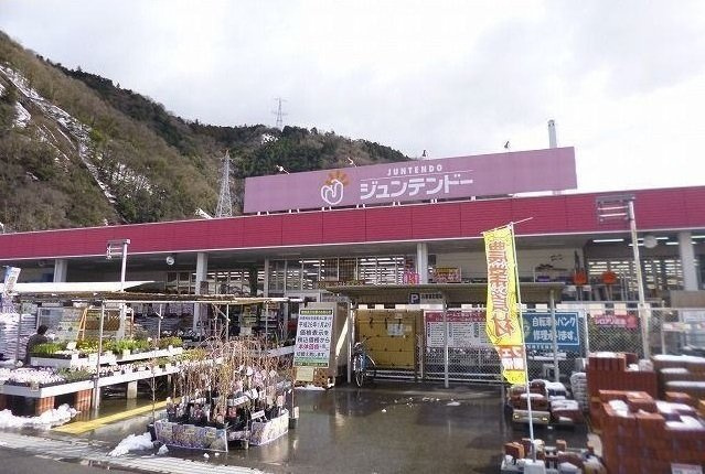 アップフィールド　Ⅱの周辺|ジュンテンドーまで1500m