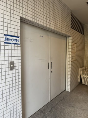 【その他】 | ルネ川口アグリア | ごみ置き場