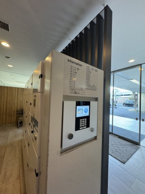 【その他】 | ルネ川口アグリア | モニター付きインターホン＆オートロック機能付き♪
