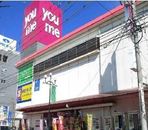 ベルラストーレの周辺|ゆめタウンまで280m