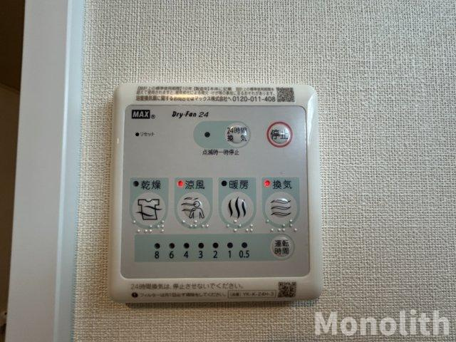 シーサイドレジデンスNKの設備