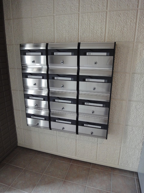 カリヨン西嶺のその他|サミットストア久が原店食品館