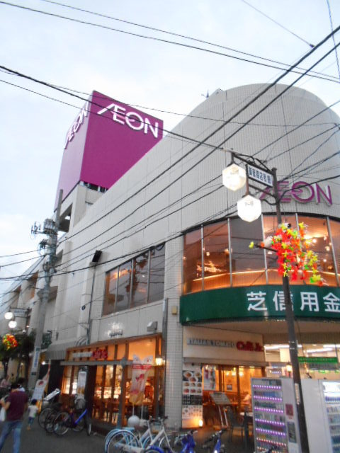 カリヨン西嶺のその他|くすりのセイジョー久が原店