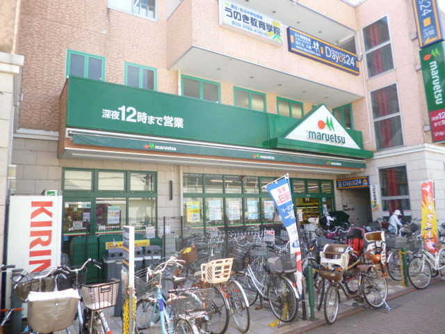 カリヨン西嶺のその他|ファミリーマート鵜の木多摩堤通り店