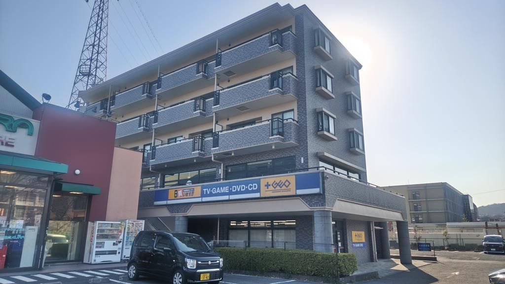 エミネントアプレイス