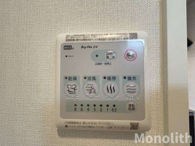 シーサイドレジデンスNKの設備